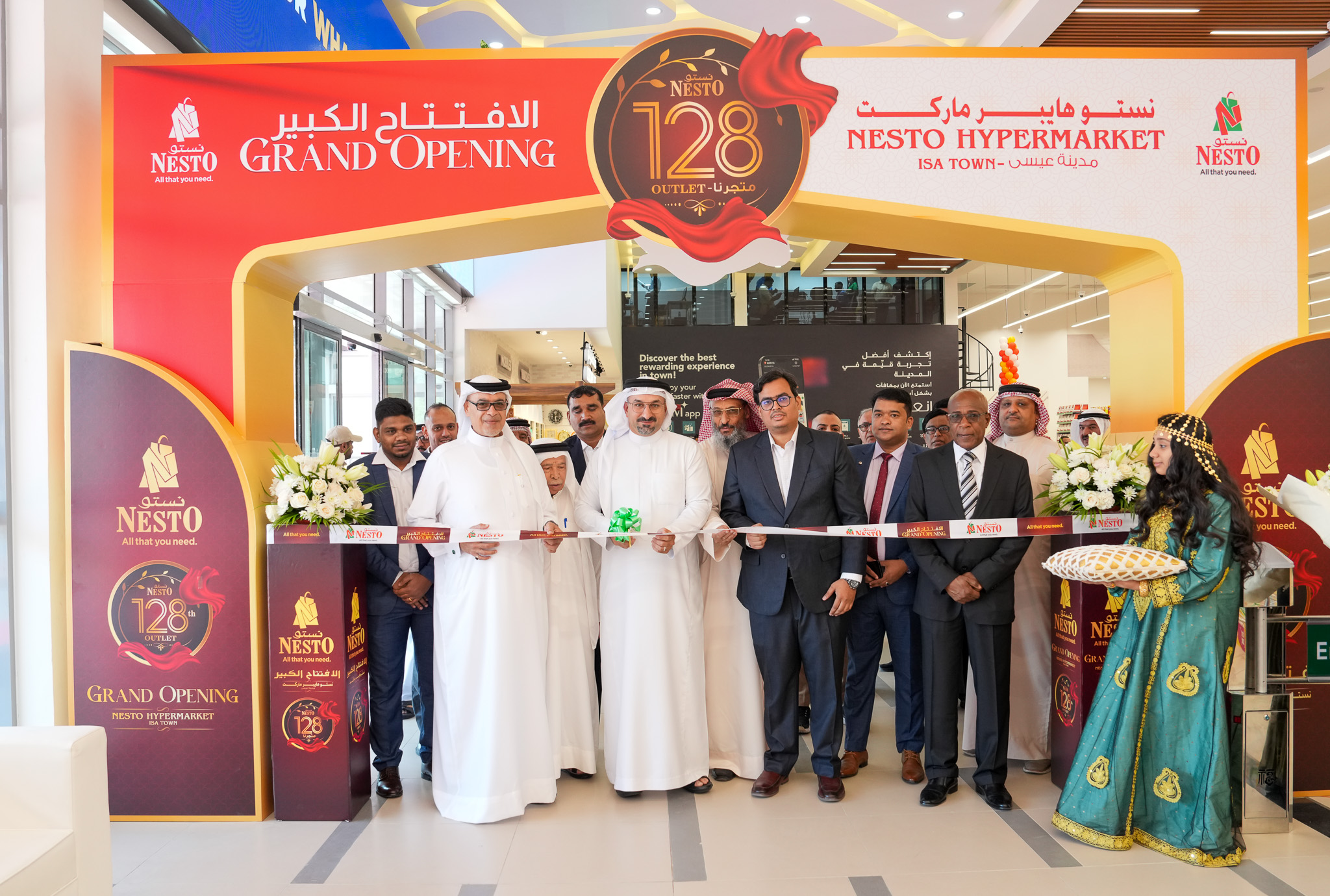 Minister of Industry and Commerce Inaugurates 128th Nesto Hypermarket Branch in Isa Town 