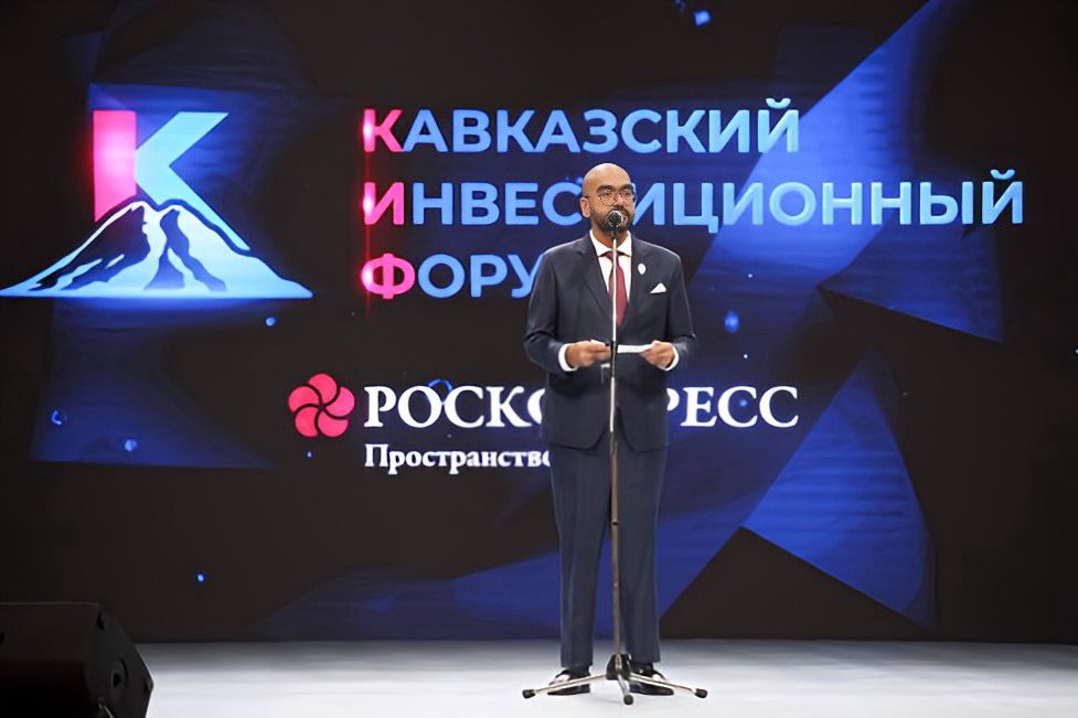 الوكيل المساعد لتنمية الصناعة يشارك في منتدى القوقاز للاستثمار 2024 بجمهورية الشيشان