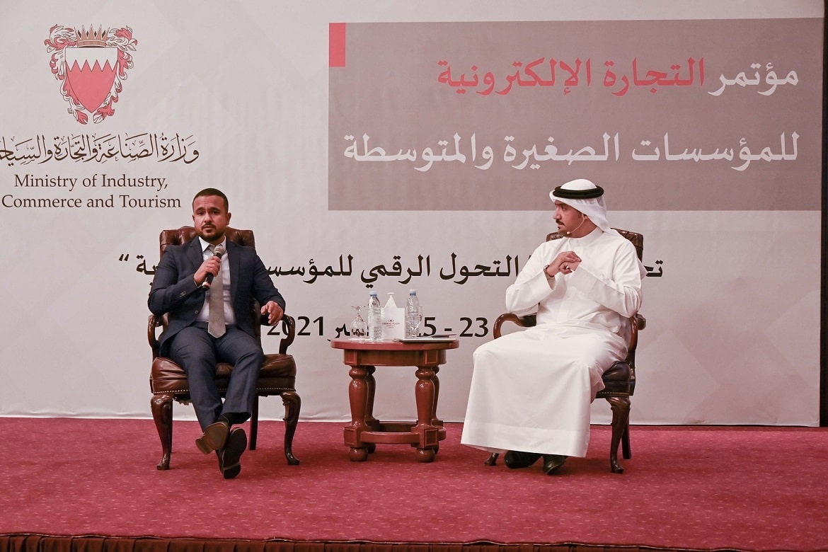 صور الفعالية