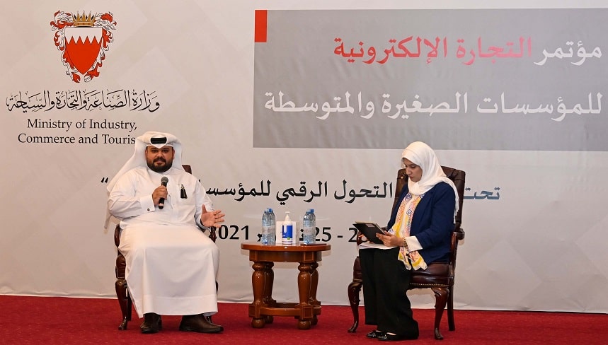 صور الفعالية