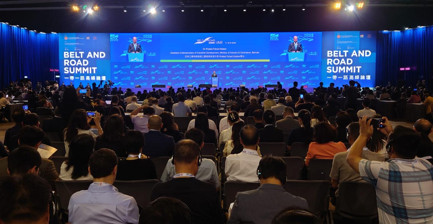 الوكيل المساعد لتنمية الصناعة يُسلط الضوء على جهود مملكة البحرين في تعزيز التصنيع المستدام خلال قمة الحزام والطريق بهونغ كونغ