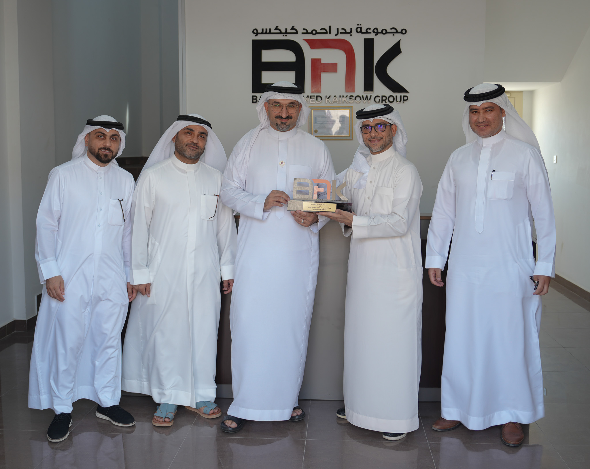 Industry and Commerce Minister Hails Development of Bahrain’s Industrial Sector 