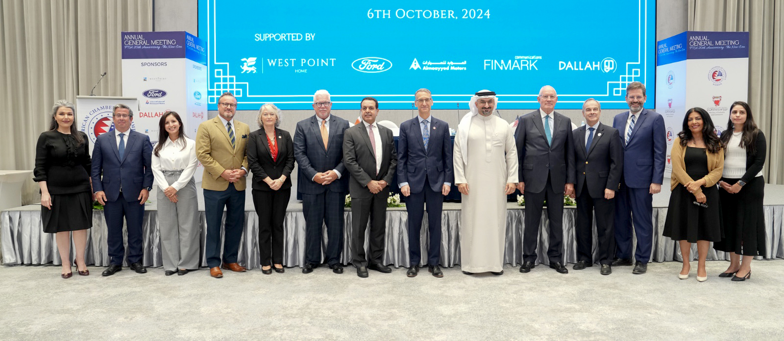 وزير الصناعة والتجارة متحدثا رئيسياً في الحفل السنوي لغرفة التجارة الأمريكية في البحرين 