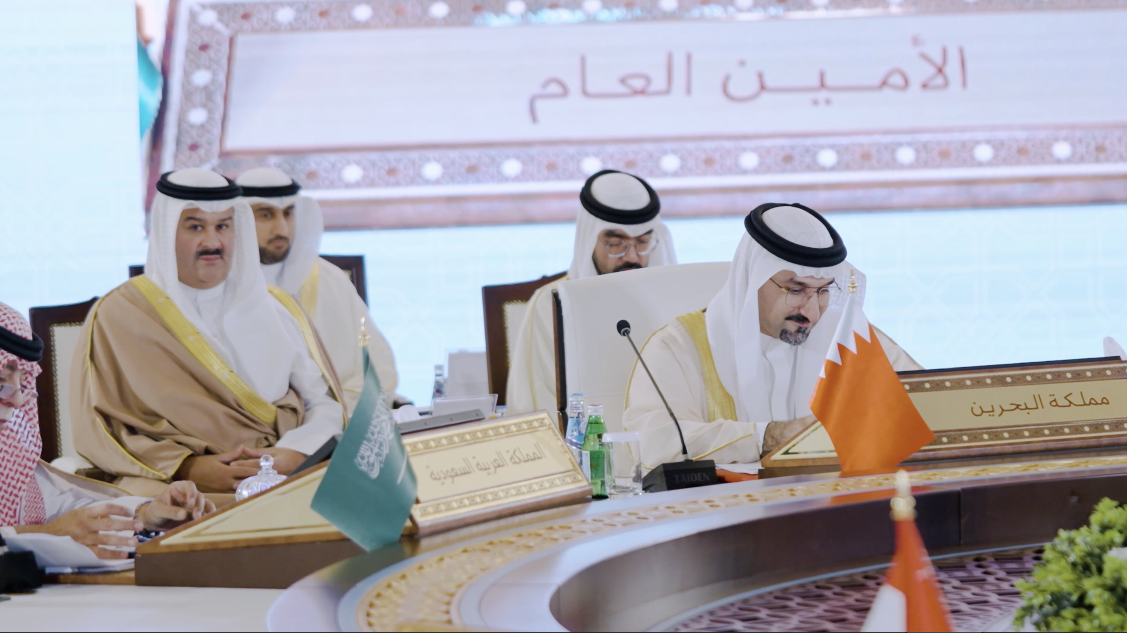 Industry and Commerce Minister Heads Bahrain’s Delegation in the 8th Meeting of the GCC Ministerial Committee for Standardization Affairs