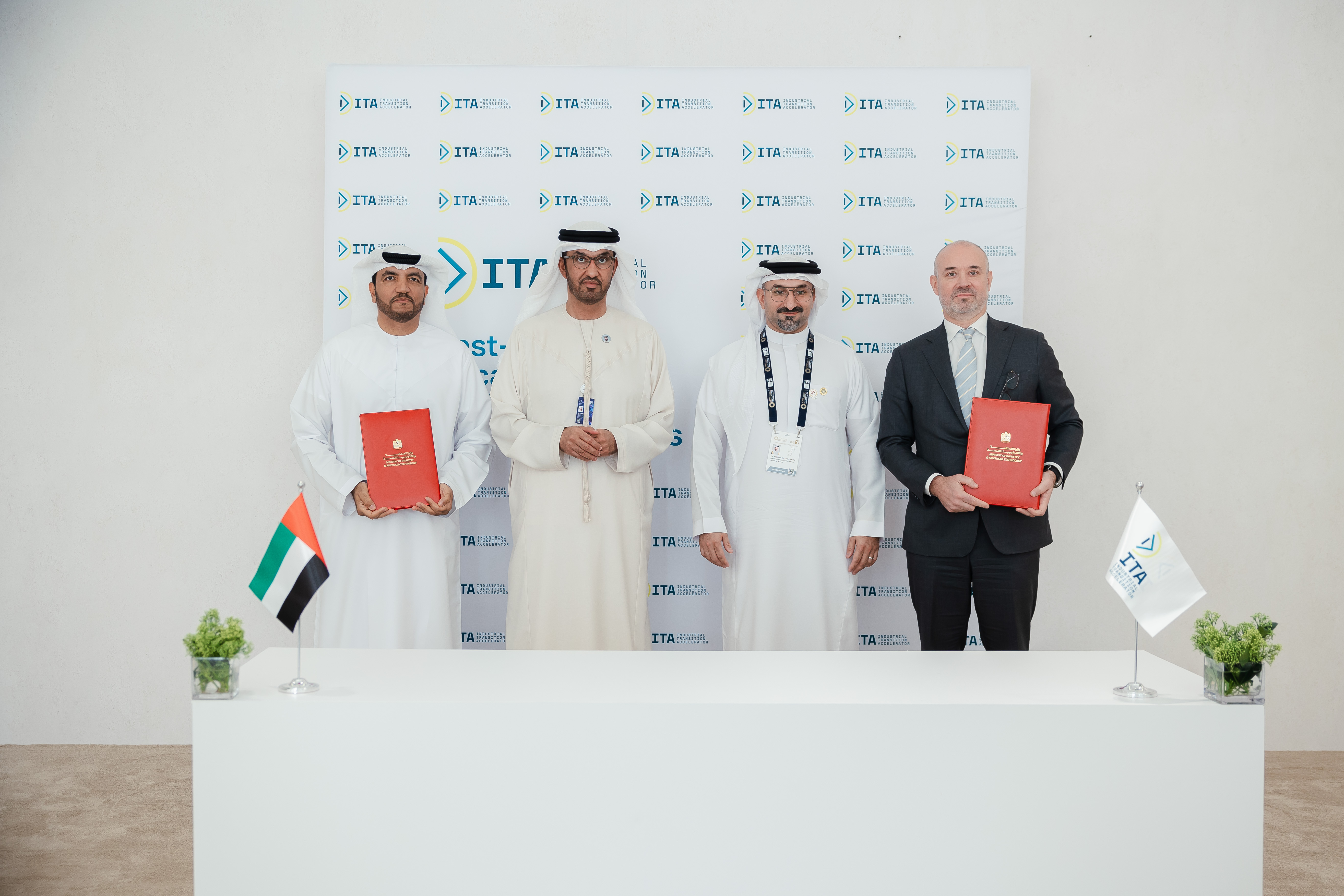 انضمام الإمارات والبحرين لمبادرة مسرّع الانتقال الصناعي لدعم المشاريع الصناعية الخضراء في منطقة الشرق الأوسط وشمال أفريقيا
