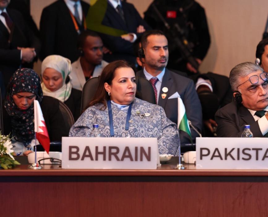 The Kingdom of Bahrain participates 40th session of the Standing Committee for Islamic Cooperation &quot;COMCEC&quot;