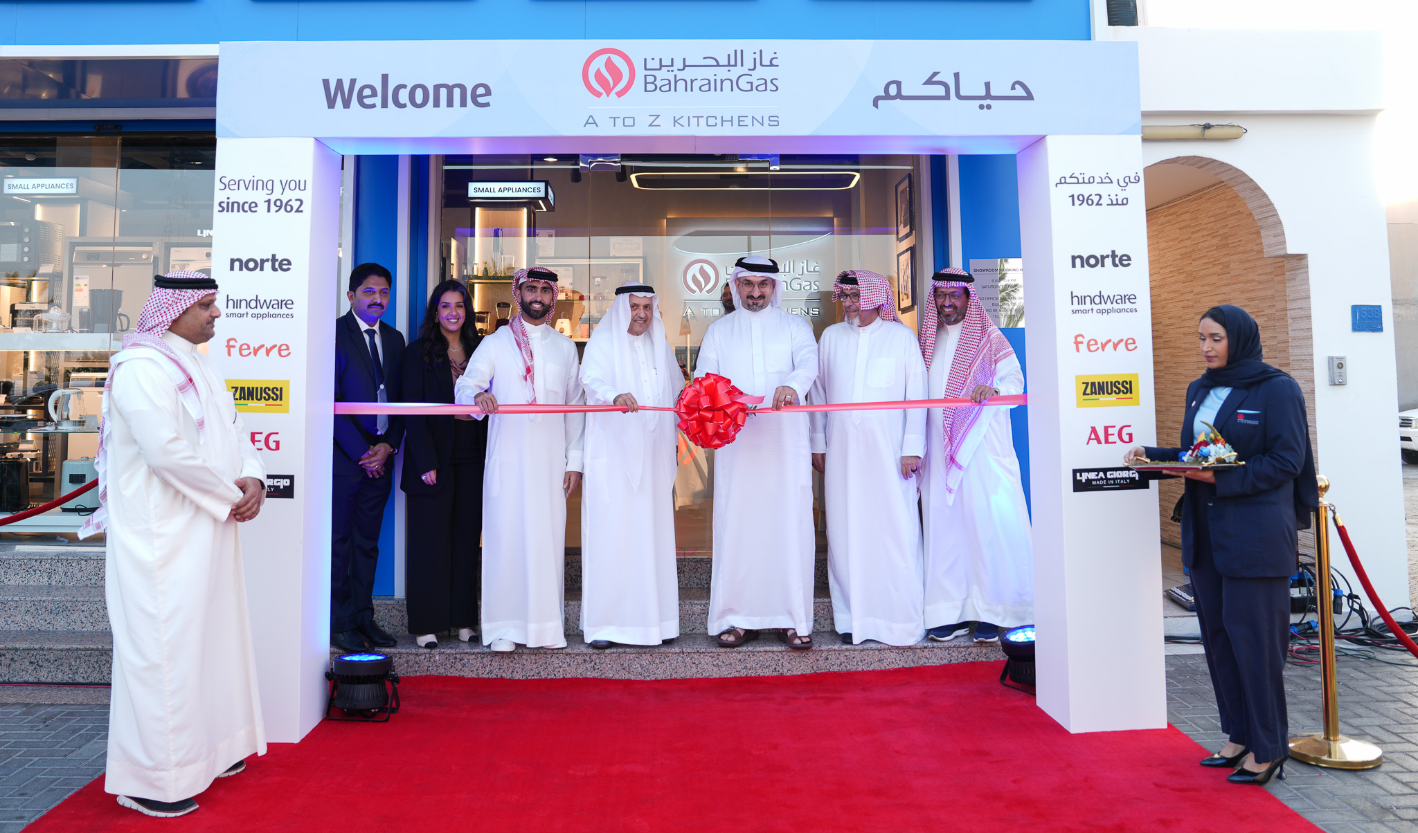Minister of Industry and Commerce Inaugurates Bahrain Gas Company Showroom in New Arad