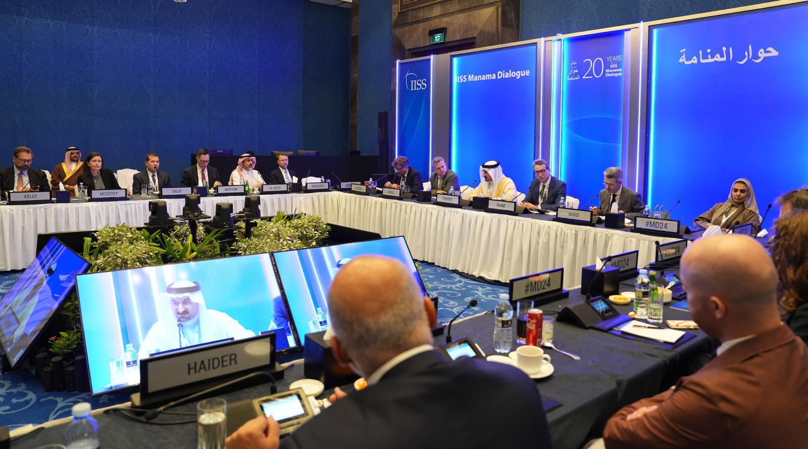 على هامش "منتدى حوار المنامة 2024".. وزير الصناعة والتجارة يشارك في جلسة حوارية حول تأثير  الجغرافيا السياسية على الأعمال التجارية