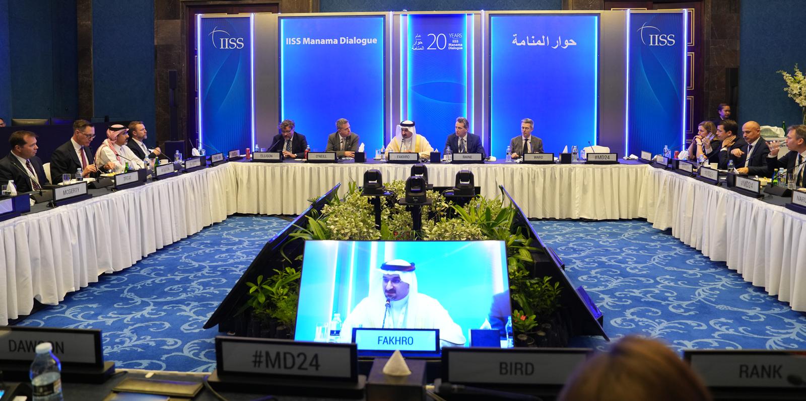 على هامش "منتدى حوار المنامة 2024".. وزير الصناعة والتجارة يشارك في جلسة حوارية حول تأثير  الجغرافيا السياسية على الأعمال التجارية