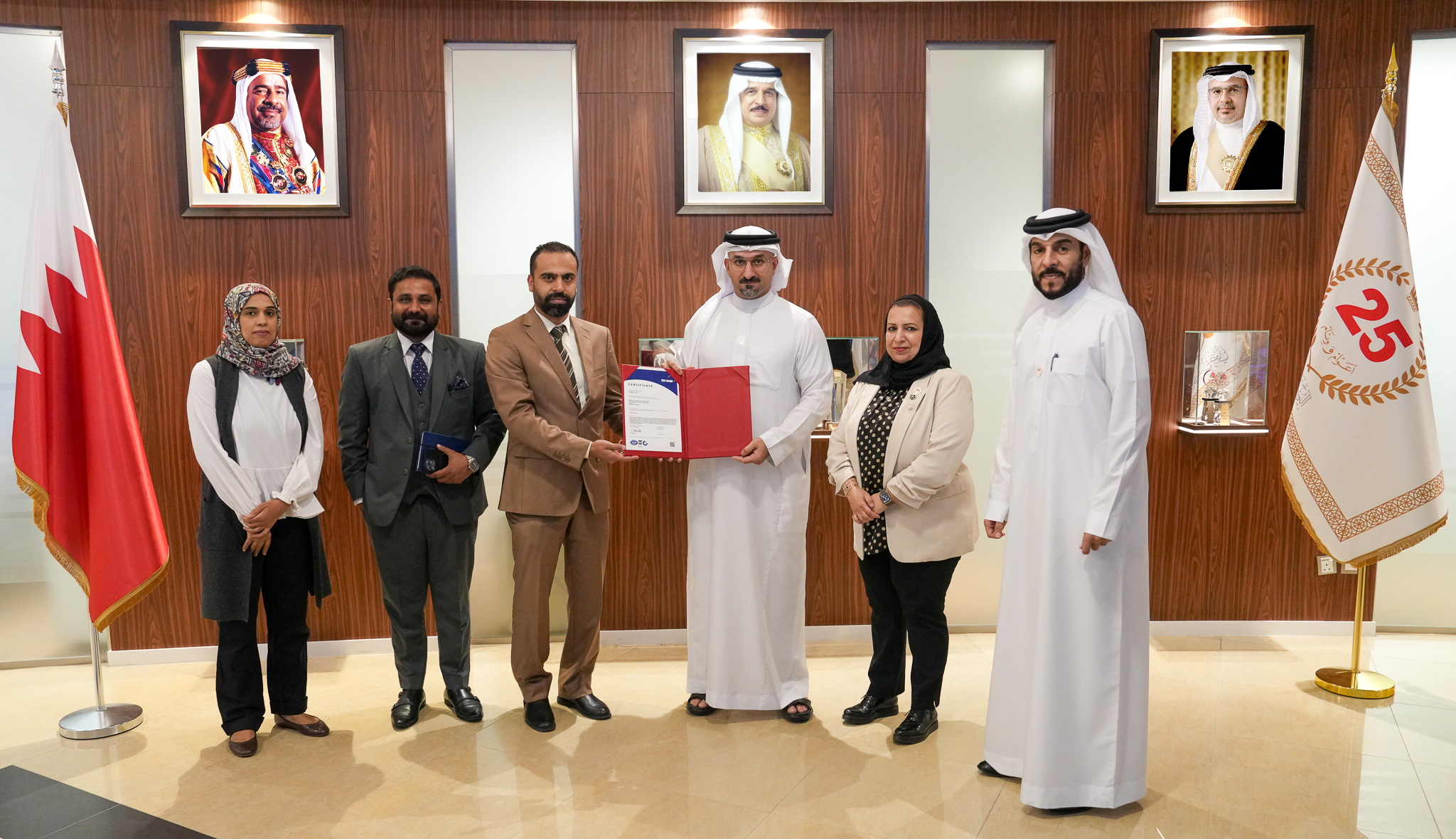 Ministry of Industry and Commerce Passes External Audit and Obtains Quality Management System Certificate