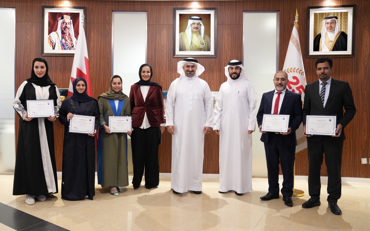 Minister of Industry and Commerce Honors IT Directorate for  Bahrain&#039;s Achievement in UN eGovernment Report 2024