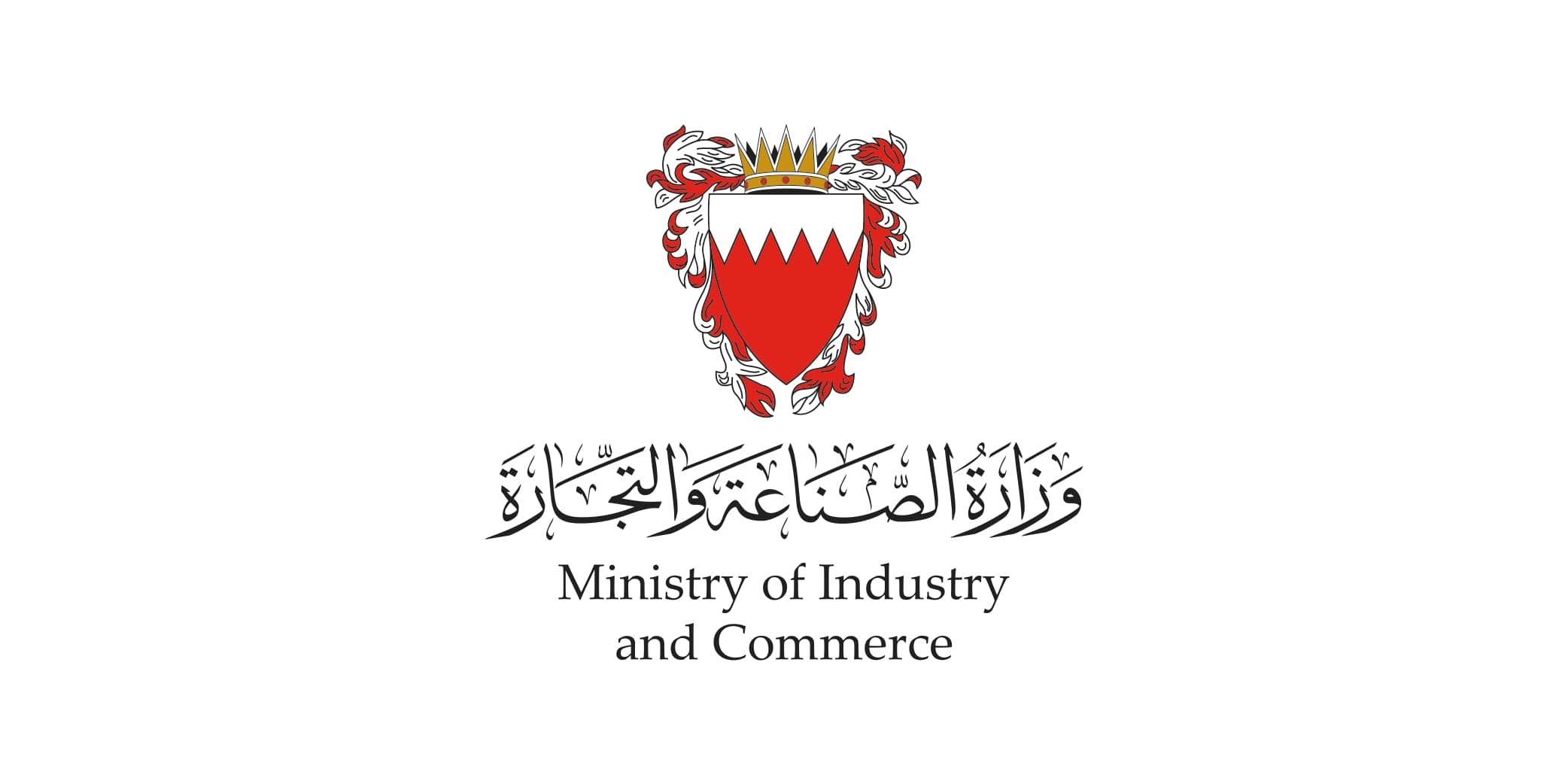 Ministry of Industry and Commerce Emphasizes Compliance with Retail Sales via Internet Requirements