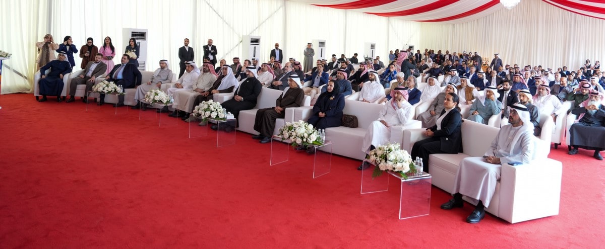 Minister of Industry and Commerce Inaugurates NEO Chemicals Factory in Hidd Industrial Area