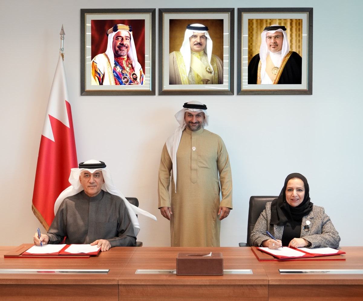 وزارة الصناعة والتجارة وشركة بنفت توقعان مذكرة تفاهم لتطوير لتطوير نظام التصنيف الائتماني للمنشآت التجارية