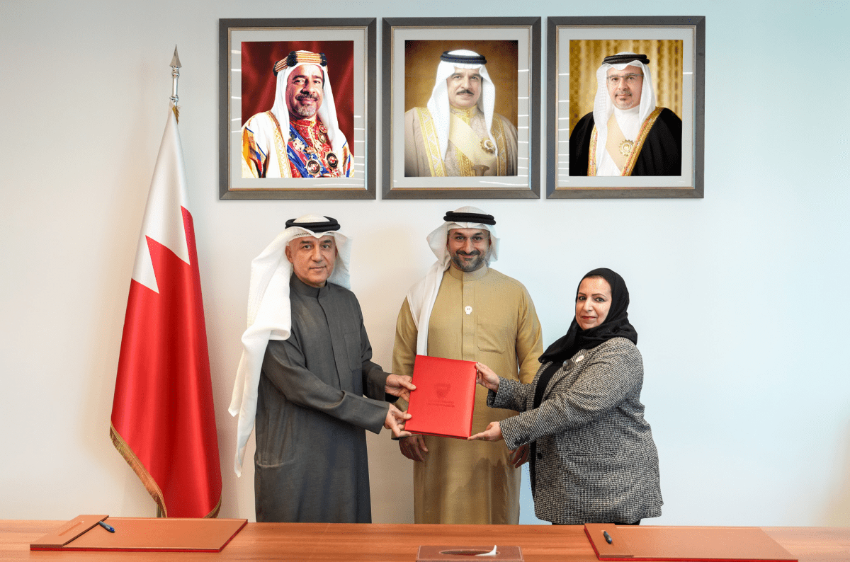 وزارة الصناعة والتجارة وشركة بنفت توقعان مذكرة تفاهم لتطوير لتطوير نظام التصنيف الائتماني للمنشآت التجارية