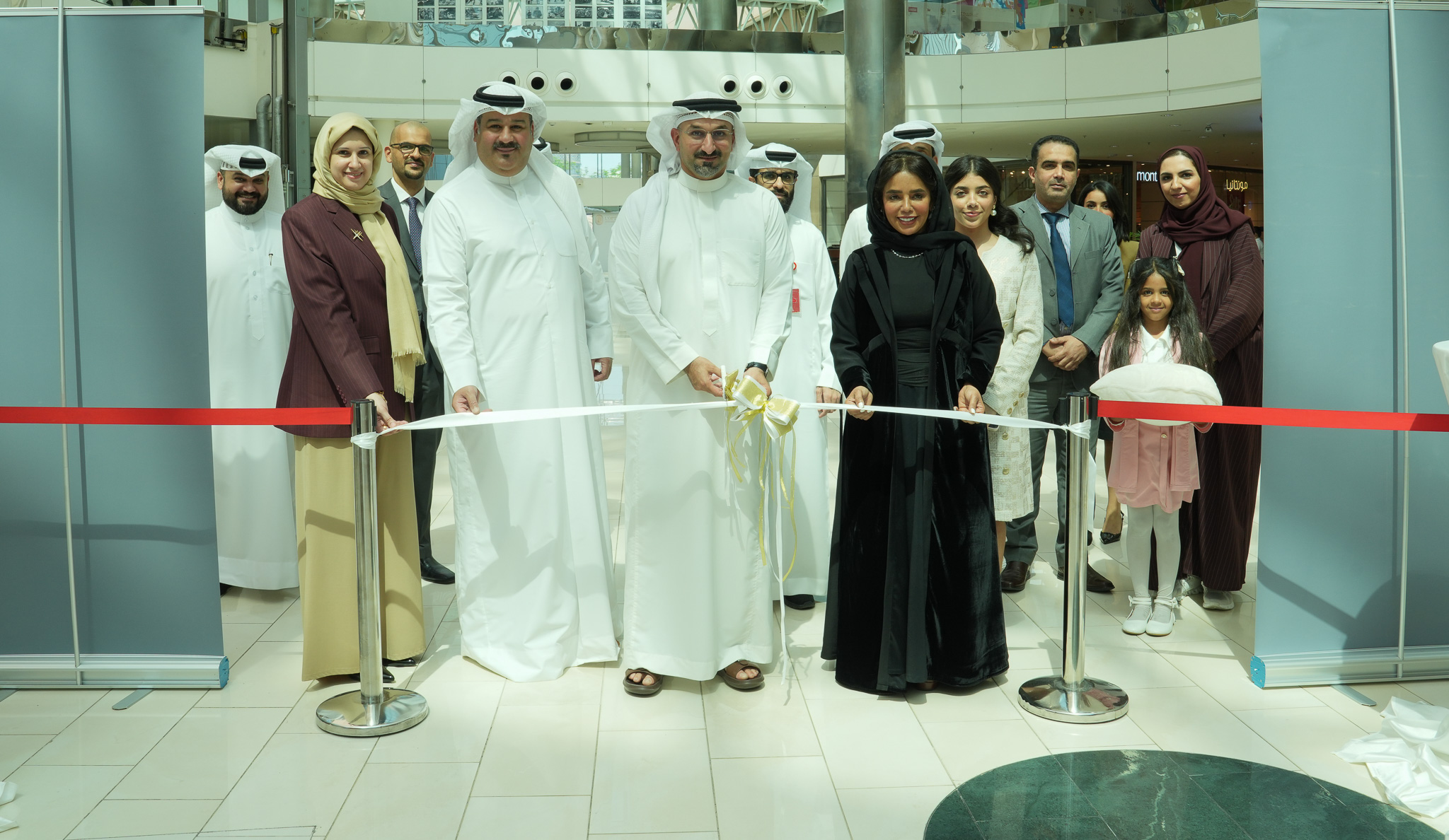 The Ministry of Industry and Commerce launches the GCC Consumer Protection Week