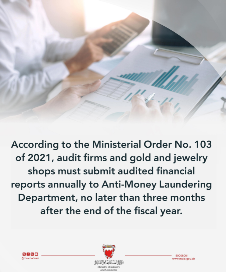 Order No. 103 of 2021