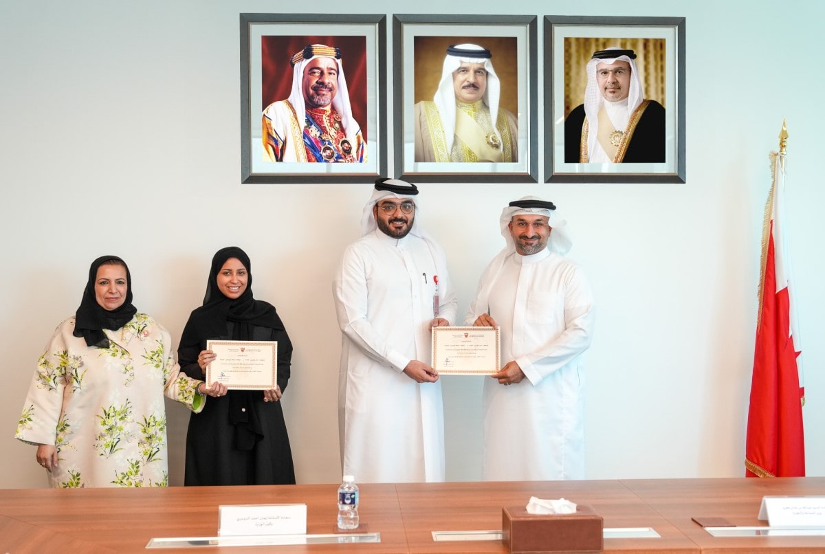 Minister of Industry and Commerce Honors Factory of Ideas 2024 Winners