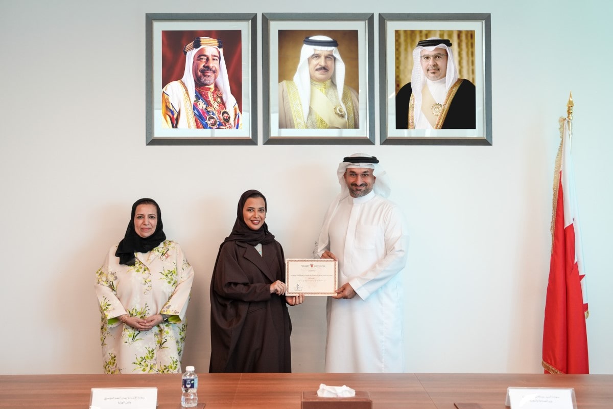 Minister of Industry and Commerce Honors Factory of Ideas 2024 Winners