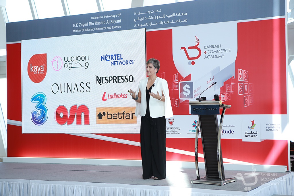 Bahrain eCommerce Academy Launching Ceremony
