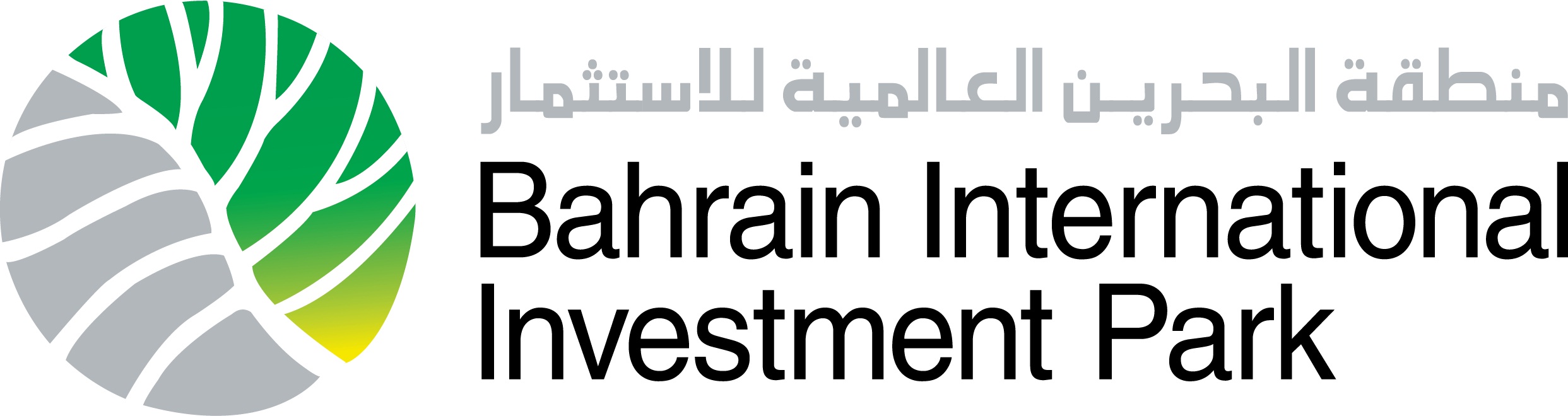 Bahrain International Investment Park