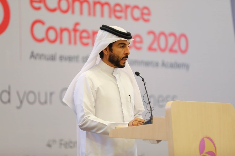 مقتطفات من صور فعالية المؤتمر البحريني للتجارة الإلكترونية 2020