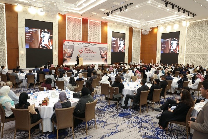 مقتطفات من صور فعالية المؤتمر البحريني للتجارة الإلكترونية 2020