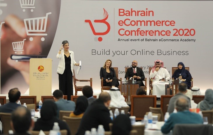 مقتطفات من صور فعالية المؤتمر البحريني للتجارة الإلكترونية 2020